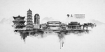 肇庆