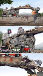 卡丁车假山枯树大门效果图