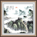 山水