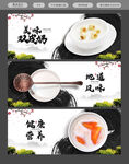 双皮奶