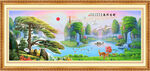 迎客松山水装饰画