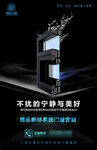 铝合金门窗