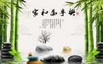 客厅背景墙