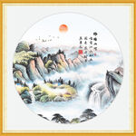 国画山水