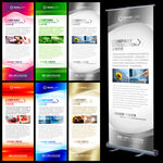 科技背景 简约背景 时尚背景