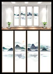 水墨画