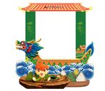 端午节龙舟粽子摊位造型KT板