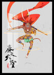 齐天大圣挂画