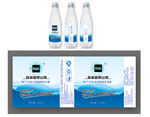 矿泉水瓶贴