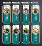 文明家庭创建标准