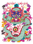 龙
