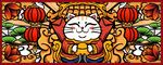招财猫