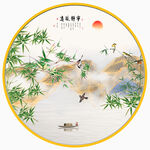 中式竹子山水装饰画