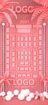 酒吧台位图 座位图