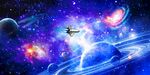宇宙星空
