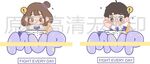 矢量卡通手绘男女班服图案设计