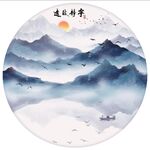 新中式宁静致远山水情圆形装饰画