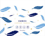 防尘包装袋