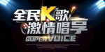 KTV海报