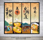 菠萝炒饭