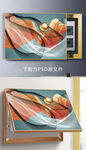 电表箱装饰画