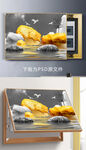 电表箱装饰画