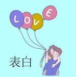卡通情侣