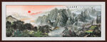 山水风景