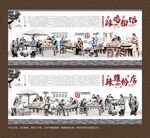 辣鸡粉