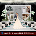 婚礼照片墙