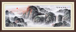 国画