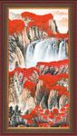 高山流水