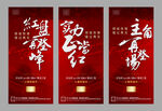 地产热销开盘微信H5