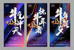 地产热销开盘微信H5