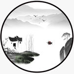 水墨山水画