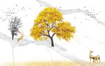 爵士白新高端画 tif分层