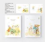 本子封面