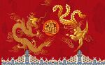 龙纹