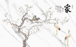 家花鸟仙鹤石纹