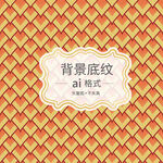 几何图形