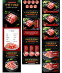 牛肉罐头详情 雪花牛肉详情