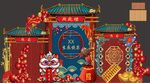 国风生日宴