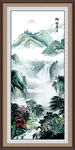 国画