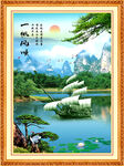 一帆风顺