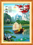一帆风顺