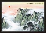 泰山