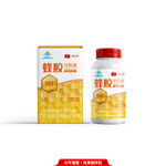 蜂胶软胶囊包装 蜂胶产品