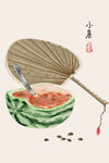 小暑