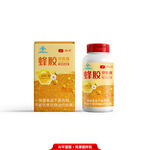 蜂胶包装