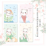 本册封面设计